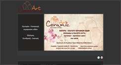 Desktop Screenshot of ceramicart.com.gr